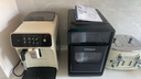 西屋（Westinghouse）制冰機家用小型實(shí)心月牙冰20KG商用全自動(dòng)制冰器廚房小家電冰淇淋冰塊制作器WH-20Y 曬單實(shí)拍圖