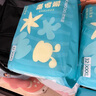 巴布豆（BOBDOG）新菠蘿拉拉褲XXXL碼64片(18kg以上 )嬰兒尿不濕夏季超薄透氣 曬單實拍圖