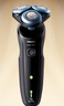 飛利浦（PHILIPS）電動(dòng)剃須刀經(jīng)典5系 閃電系列智能刮胡刀 教師節禮物 生日禮物 送老公送男友 曬單實(shí)拍圖
