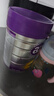 a2至初 4段奶粉兒童配方調(diào)制乳粉3-6歲850g 四段兒童奶粉含乳鐵蛋白 曬單實拍圖