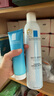理膚泉油皮潔面泡沫125ml*2支套裝水楊酸洗面奶控油清潔毛孔情人節(jié)禮物 曬單實拍圖