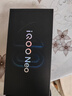 vivoiQOO Neo10 Pro+ 國家補貼 新品上市 驍龍8至尊版 2K Q10珠峰屏 學(xué)生 游戲 拍照 電競手機 超級像素 12GB+256GB 官方標配 曬單實(shí)拍圖