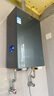 海爾（Haier）【KL7PRO靜音王】16升燃?xì)鉄崴魈烊粴?AI降噪 5A一級(jí)恒溫【國(guó)家補(bǔ)貼15%】大水量省空間 以舊換新 曬單實(shí)拍圖