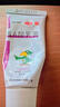 【華邦制藥 迪維】維A酸乳膏0.05%*10g/盒 祛痘膏痤瘡去閉口粉刺黑頭扁平疣祛斑祛黑色素改善雞皮膚青春痘丘疹 曬單實(shí)拍圖