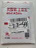 閃迪（SanDisk）128GB TF(MicroSD)內(nèi)存卡 4K極速金卡A2 V30 U3行車記錄儀 運(yùn)動(dòng)相機(jī)無(wú)人機(jī) 監(jiān)控存儲(chǔ)卡 讀190MB/s 曬單實(shí)拍圖