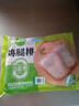 圣農 雞腿排 凈重6斤 冷凍 無骨腿排雞腿肉 源頭直發(fā) 曬單實拍圖