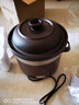九陽(yáng)電燉鍋煲湯燉湯砂鍋家用煮粥神器陶瓷紫砂粥鍋全自動(dòng)插電燉盅 酒紅色 4L 曬單實(shí)拍圖