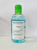 貝德瑪（BIODERMA）【情人節禮物】 卸妝水綠水凈妍潔膚液 溫和凈卸去油500ml油痘肌 曬單實(shí)拍圖