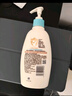 艾惟諾（Aveeno）艾維諾兒童面霜四季清爽補水保濕身體乳滋潤嬰兒寶寶潤膚乳354g 曬單實(shí)拍圖