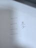 斯美奇 金屬商務(wù)中性筆 簽字筆碳素水筆 激光刻字禮物獎品企業(yè)辦公黑0.5mm定制logo 粉紅色外殼1支（免費(fèi)定制） 曬單實拍圖