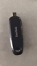 閃迪（SanDisk）256GB Type-C USB3.2 手機U盤(pán)DDC6黑色 手機電腦存儲盤(pán) 雙接口大容量?jì)?yōu)盤(pán) 曬單實(shí)拍圖