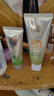 百雀羚（PECHOIN）防曬霜 草本美白隔離防曬乳SPF50+ 防曬黑防水防汗面部護(hù)膚化妝品 【新升級(jí)防曬套裝】防曬 60g +潔面35g 曬單實(shí)拍圖