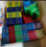 布魯奇彩窗磁力片兒童玩具男孩3-6歲磁力積木磁性益智玩具1-3歲生日禮物 曬單實拍圖