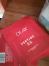 玉蘭油（OLAY）大紅瓶勝肽緊致面膜女士護(hù)膚保濕煙酰胺送老婆媽媽生日 大紅瓶面膜散裝20片 曬單實(shí)拍圖