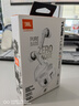 JBL TUNE FLEX2晶噪豆二代主動(dòng)降噪真無線藍(lán)牙耳機(jī)游戲入耳式半入耳式小晶豆七夕禮物 國家補(bǔ)貼 白色 曬單實(shí)拍圖