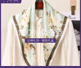 DHKZSTE絲巾女桑蠶絲真絲70方巾圍巾母親節送女友老婆媽媽長(cháng)輩生日禮物 玉蘭香-淺綠色 曬單實(shí)拍圖