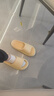 樸西EVA踩屎感厚底拖鞋女士居家室內(nèi)情侶拖鞋男 黃色 37-38  曬單實(shí)拍圖