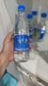 恒大冰泉 飲用天然礦泉水 500ml*24瓶 整箱裝 非純凈水 曬單實(shí)拍圖
