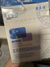 敷爾佳新款白膜4盒 敷感升級醫用透明質(zhì)酸鈉修復貼MHA-C-T 曬單實(shí)拍圖