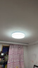 松下（Panasonic）led燈盤吸頂燈燈芯磁吸燈條替換燈管燈泡燈帶36瓦白光 京東集采 曬單實拍圖