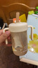 小土豆（potato）兒童水杯PP牛奶杯直飲吸管杯幼兒園開學(xué)2歲以上 330ml晨橘黃 曬單實(shí)拍圖