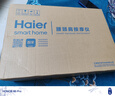 海爾（Haier）頸椎按摩器腰部按摩儀按摩枕頭頸部肩頸背部按摩靠墊脖子腿足底全身生日節(jié)日禮物HHZ-Y602L-Pro 曬單實(shí)拍圖