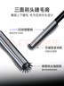 小奧?。╨ittleondine）黑扇睫毛膏02亞裔藤棕5g 防水定型持久自然卷翹纖長(cháng)不易暈染濃密 曬單實(shí)拍圖