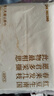 玻璃清潔劑家用浴室廚房擦玻璃不留水痕去污去油【包裝款式隨機】 玻璃清潔劑500ml【3瓶】 曬單實(shí)拍圖