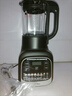美的（Midea）【國(guó)家補(bǔ)貼】破壁機(jī)家用豆?jié){機(jī)輕巧全自動(dòng)免煮五谷雜糧免濾榨汁機(jī)多功能小米破壁機(jī)料理輔食機(jī)1.2L 【 高硼硅玻璃杯 】輕音破壁MJ-PB80F02 曬單實(shí)拍圖