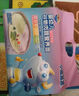小鹿藍藍嬰幼兒谷物肉蔬營養(yǎng)面450g 量販元氣款 寶寶面條兒童線面無鹽 曬單實拍圖