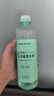 首席養(yǎng)生官巴馬麗瑯天然弱堿性礦泉水550ml*24瓶 廣西長(zhǎng)壽鄉(xiāng)飲用水整箱裝 曬單實(shí)拍圖