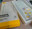 倍思 適用蘋(píng)果12promax手機殼iphone12promax保護套防摔magsafe磁吸充電殼超薄防滑全透明簡(jiǎn)約男女款 曬單實(shí)拍圖