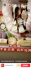 北京稻香村糕點(diǎn)點(diǎn)心北京特產(chǎn)禮盒送禮團(tuán)購(gòu) 點(diǎn)點(diǎn)心意三禾糕點(diǎn)禮盒1550g 曬單實(shí)拍圖