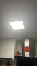 歐普（OPPLE）廚房燈 集成吊頂燈鋁扣板燈led吸頂衛(wèi)生間平板燈24瓦錦悅300×300 曬單實(shí)拍圖