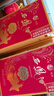 西鳳酒 600 52度 600ml 單瓶裝 鳳香型白酒 送禮禮品 曬單實(shí)拍圖