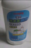 貝親（Pigeon）奶瓶清洗劑 洗奶嘴果蔬水杯餐具玩具 700ml MA27 曬單實(shí)拍圖