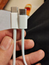 IMEV蘋(píng)果15/16數據線(xiàn)2米適配原裝USB-C雙Type-c充電線(xiàn)PD120W快充iphone16/15Pro/plus/promax手機ipad 【蘋(píng)果15/16編織線(xiàn) 原· 裝】120W-2米 曬單實(shí)拍圖