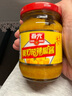 春光食品 海南特產(chǎn)香辣型黃燈籠辣椒醬150g 0脂拌面醬酸湯肥牛黃椒醬  曬單實拍圖