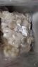天縱良材南美白對蝦仁 手工去蝦線  大蝦低脂海鮮 3040級活蝦鮮剝大蝦仁 【大號】南美蝦仁 2斤(凈重)  蝦仁 曬單實拍圖