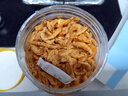 淘歌南極磷蝦干1000mL 烏龜糧銀龍魚(yú)鸚鵡羅漢發(fā)財魚(yú)食淡水蝦干魚(yú)飼料  曬單實(shí)拍圖