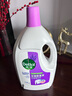 滴露（Dettol）衣物消毒液 薰衣草3L 99.9%殺菌除螨內衣兒童衣物除菌液配洗衣液 曬單實(shí)拍圖
