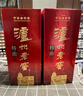 瀘州老窖 六年窖頭曲 濃香型白酒 52度500ml*6瓶 整箱裝(贈送3個(gè)禮品袋) 曬單實(shí)拍圖