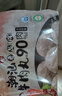 利園潮汕正宗手打牛肉丸潮汕特產(chǎn)牛筋丸關(guān)東煮麻辣燙丸子燒烤火鍋丸料 牛肉丸1斤+牛筋丸1斤 1000g 曬單實(shí)拍圖