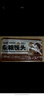 華田禾邦大黃米窩窩頭 400g*2袋8個(gè) 0脂0添加粗糧粘豆包速食早餐半成品 曬單實(shí)拍圖