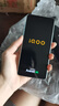 vivo iQOO Z10 Turbo Pro 12GB+256GB 云海白 第四代驍龍8s 自研電競芯片Q1 120W超快閃充 電競手機(jī) 曬單實拍圖