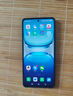 vivo iQOO Z10 Turbo+ 12GB+256GB 云海白 天璣9400+旗艦芯 8000mAh超薄藍(lán)海電池 國家補(bǔ)貼 電競(jìng)手機(jī) 曬單實(shí)拍圖