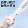易簡（yijan）寵物剃毛器貓咪狗狗剃腳毛修剪神器貓腳毛修剪器電推剪電動推子 曬單實拍圖