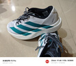 阿迪達(dá)斯 （adidas）男 跑步系列 adizero Evo SL M 跑步鞋 JS4487 淡灰色  42 曬單實(shí)拍圖