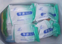 伊利【50支】巧樂(lè )茲雪糕冰淇淋冰棍巧克力脆皮大布丁冰棒冷飲量販裝 共50支3280g 曬單實(shí)拍圖