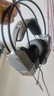 鈦度（Taidu）THS306幻龍之眼電腦耳機頭戴式有線耳機游戲電競7.1聲道fps網(wǎng)吧臺式筆記本帶麥耳麥吃雞耳機帶耳麥 槍灰色燈效USB版【7.1聲道+聽聲辯位】 曬單實拍圖